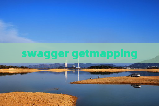 swagger getmapping